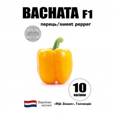 Перець Бачата F1 (Bachata F1)